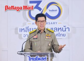 Thailand sees safe-haven appeal as global economy fragments