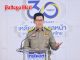 Thailand sees safe-haven appeal as global economy fragments