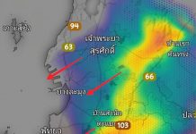 Pattaya checks rainfall across the city ahead of holiday weekend