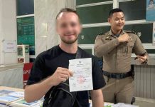 Swedish tourist settles reduced public urination fine with Pattaya officials