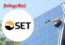 Thailand’s stock exchange introduces eight new trading rules on November 16
