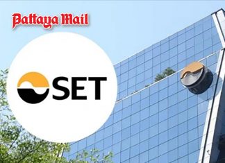 Thailand’s stock exchange introduces eight new trading rules on November 16