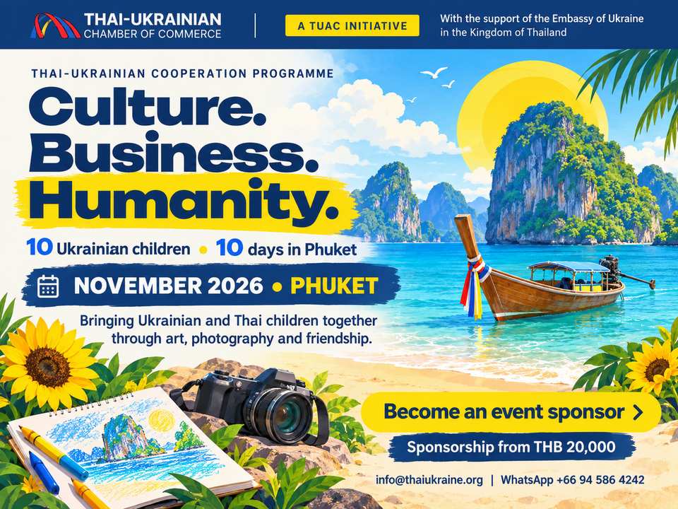 Thai-Ukrainian Chamber of Commerce invites sponsors to bring children to Phuket