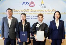 Thai industry and MICE agencies join forces to expand global trade and investment