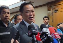 Anutin launches Thailand flood war room to force faster water drainage