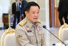 EEC approves four new investment zones in Chonburi and Rayong for advanced industries
