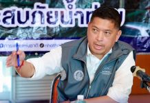 Minister orders inspections of elderly and disability care centers across Thailand
