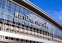 Bangkok rail terminal closes entrances ahead of October 29 opening ceremony
