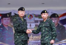 New ISOC Region 4 director takes command in Pattani
