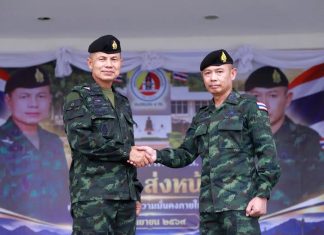 New ISOC Region 4 director takes command in Pattani