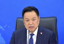 Thai PM orders provinces sharing waterways to coordinate flood drainage plans