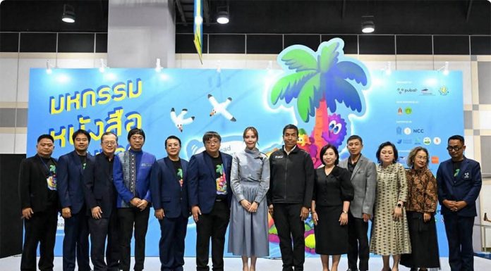 Thailand’s Book Expo champions critical thinking and creative industries