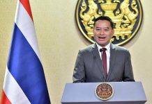 Anutin orders PM2.5 preparations, hazardous waste checks and OECD readiness