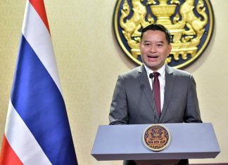 Anutin orders PM2.5 preparations, hazardous waste checks and OECD readiness