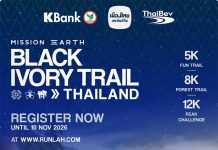 Nan invites runners to explore historic streets and forest trails in November