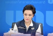 Commerce Ministry prepares flood relief supplies and monitors air cargo exports