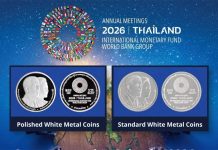 IMF-World Bank commemorative coins available through Treasury offices and online