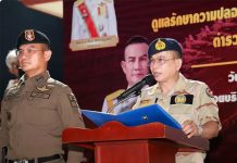 Phuket deploys 150 security personnel for 5,000 U.S. Navy visitors