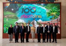 TAT launches 100-baht travel deals to encourage weekday tourism