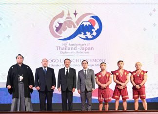 Thailand and Japan unveil logo for 140 years of diplomatic ties