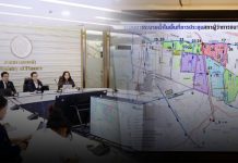 Bangkok prepares flood defenses ahead of IMF-World Bank meetings amid rain forecast