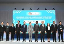 Thailand secures 20 million baht for a fair transition to Net Zero