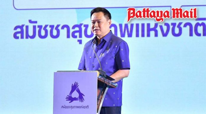 Anutin calls for preventive healthcare and wellness expansion as Thailand ages