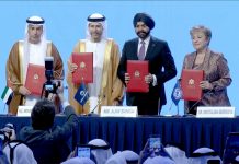 IMF and World Bank name Abu Dhabi host of 2029 Annual Meetings