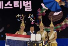 Thai mask dance troupe wins two runner-up awards in South Korea