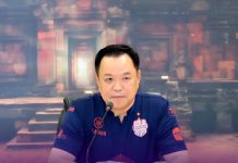 Prime Minister Anutin orders 14 southern provinces to prepare for heavy rain and floods