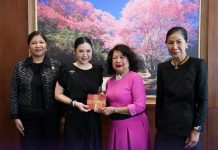 Bangkok to host Global Summit of Women 2027 in June