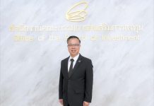 Thailand attracts 23.5 billion baht in advanced materials investment applications