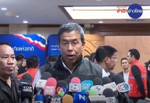 Bangkok warns eastern districts to brace for heavy rain as 11 dams near capacity