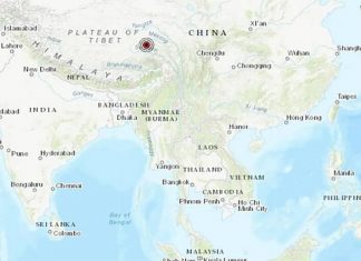 Magnitude 7.0 earthquake strikes remote area of Tibet
