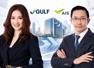 GULF reshuffles leadership, names new CFO and changes ADVANC board representation