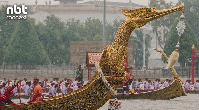 Royal Barge Procession rehearsal draws crowds ahead of November 6 ceremony