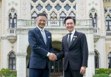 Thailand and Singapore explore joint funding to grow startups in three future industries